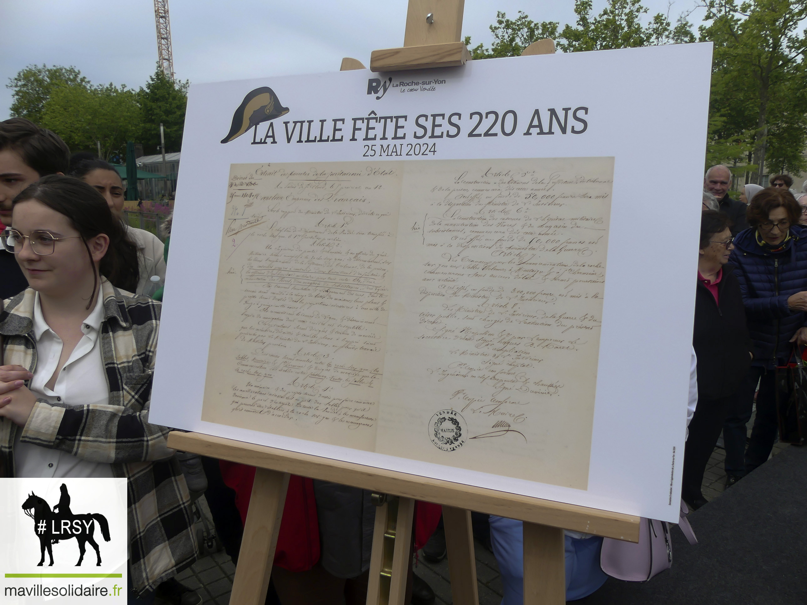 220 ANS lrsy